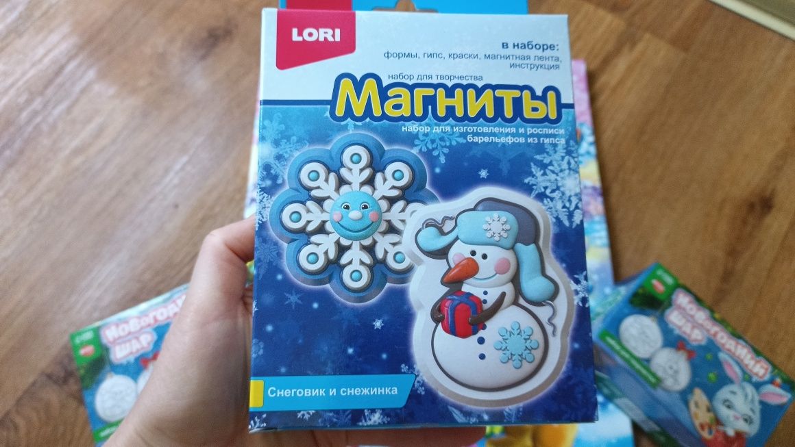 Продам набор для детского творчества