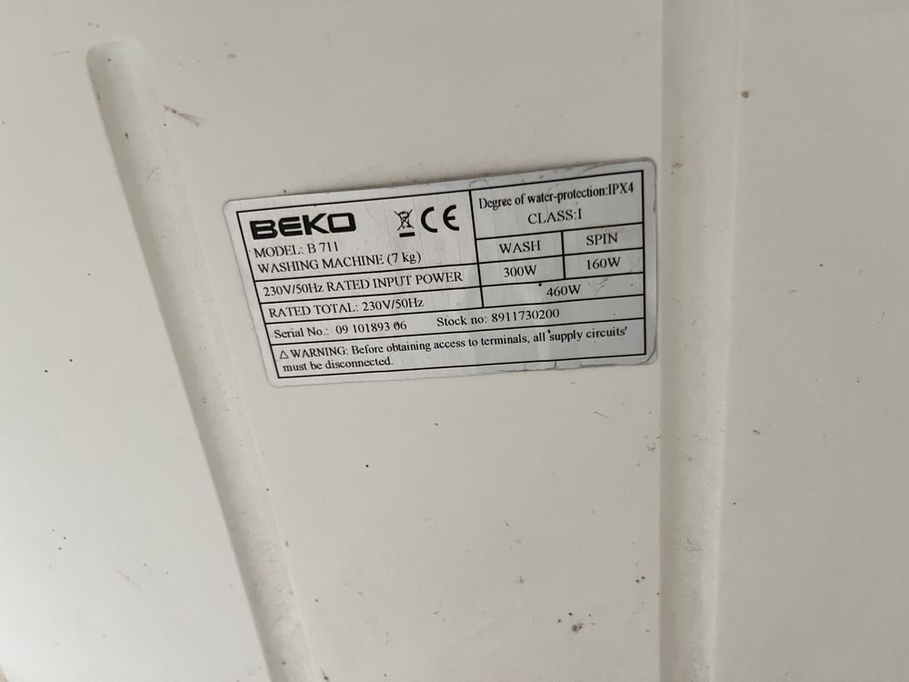 Веко    LG стиральный