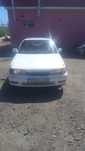 Продам Toyota Carina 2 1993