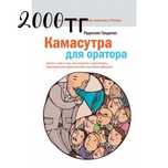 Продам книги почти новые