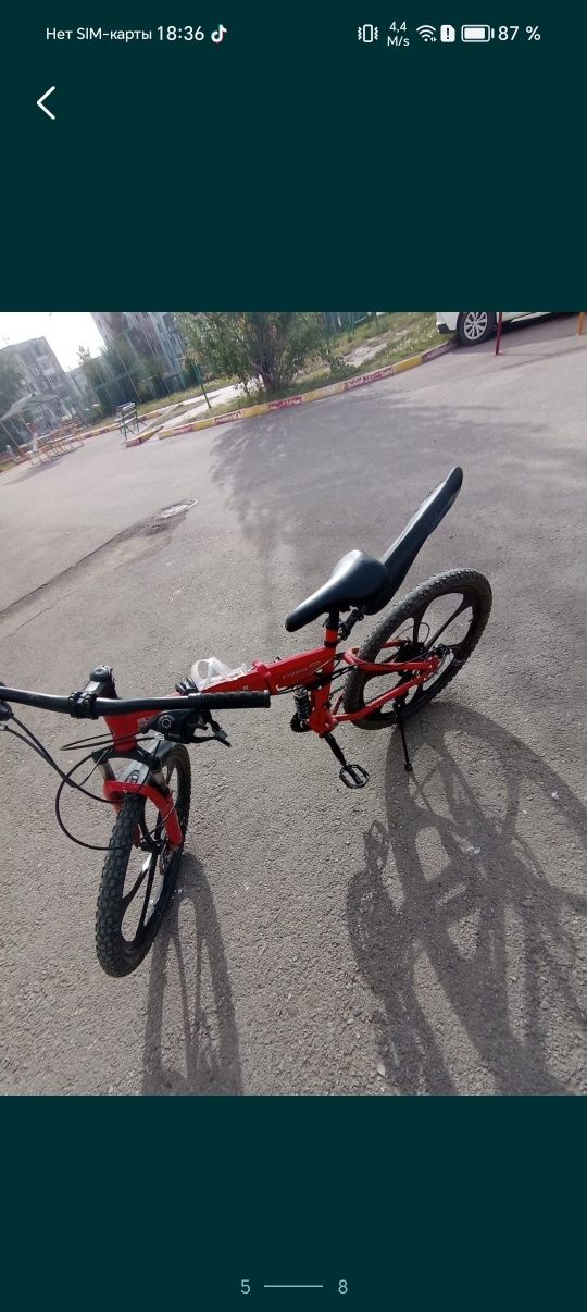 продам ведосипед