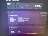 Tehnicom продаю компьютер весь