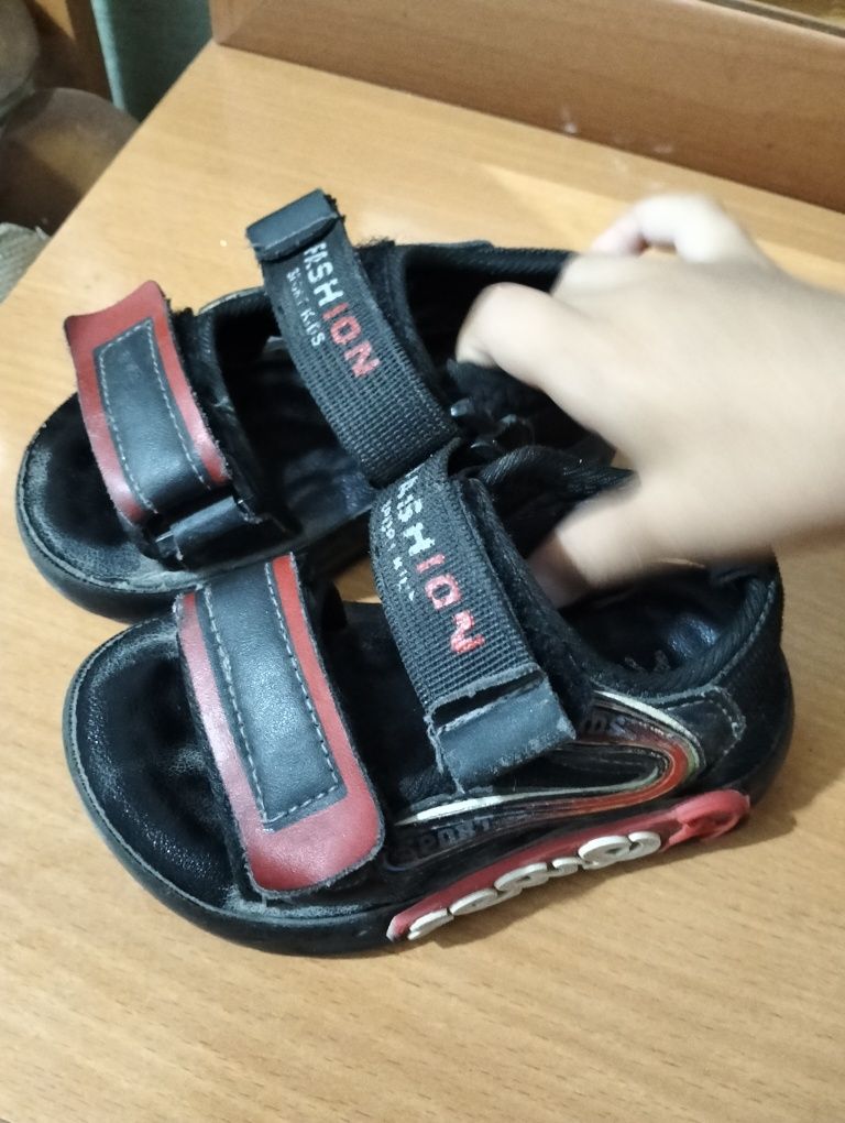 Аяқ киім қызға ұлға