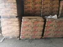 Продам цемент М500