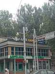 Компьютерный Клуб Продается! (Life Games Almaty)