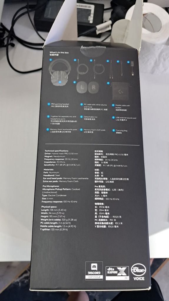 Продаю игровые наушники Logitech PRO X