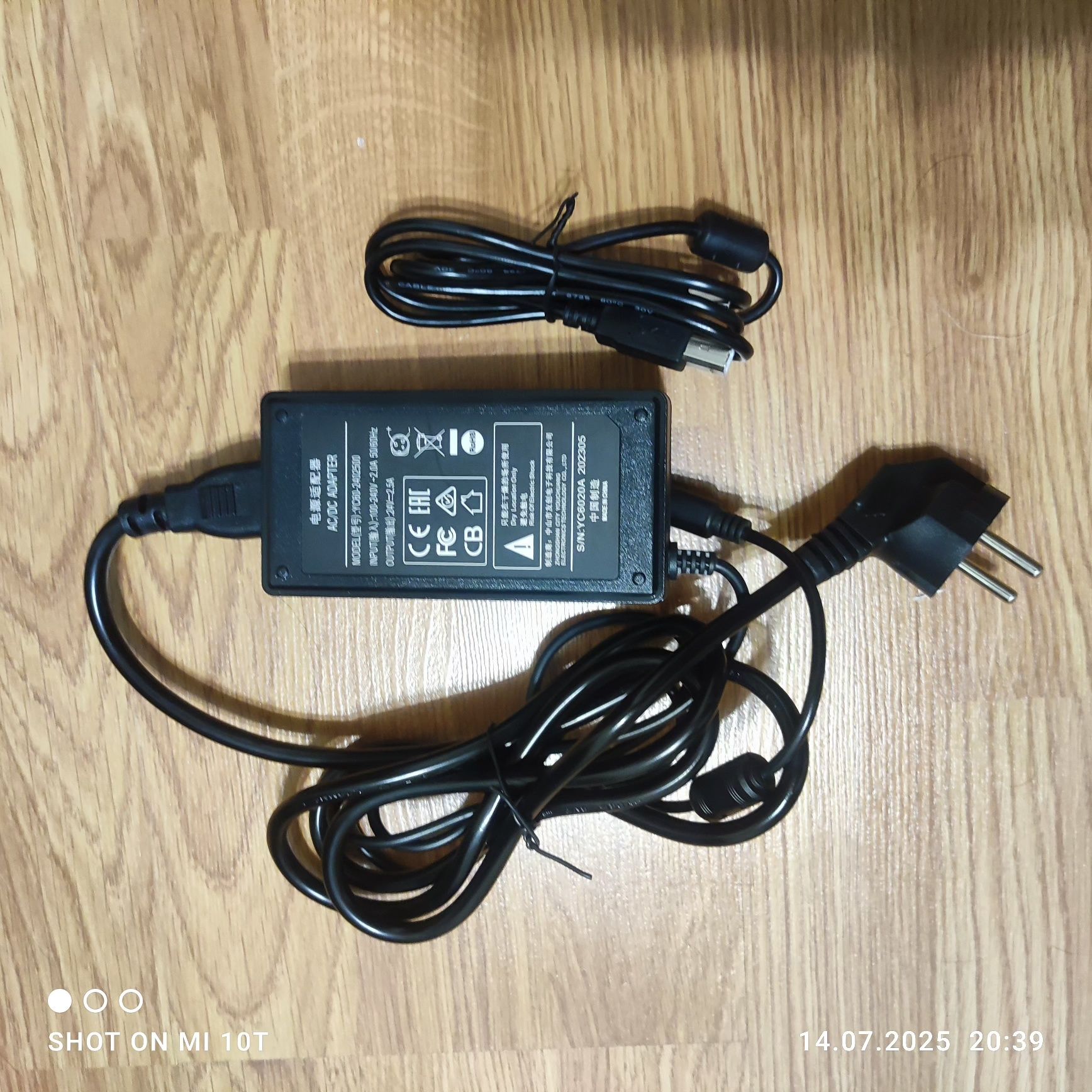 Терморпринтер XP 365 B