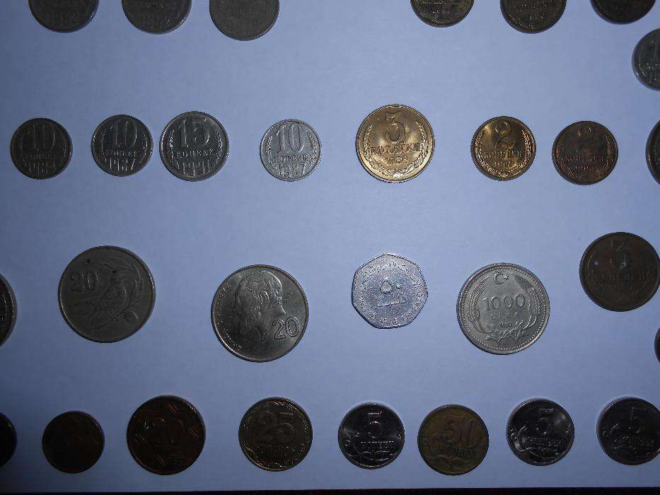 Монеты СССР от 1957 г., от 1961 до 1991 гг. и др.