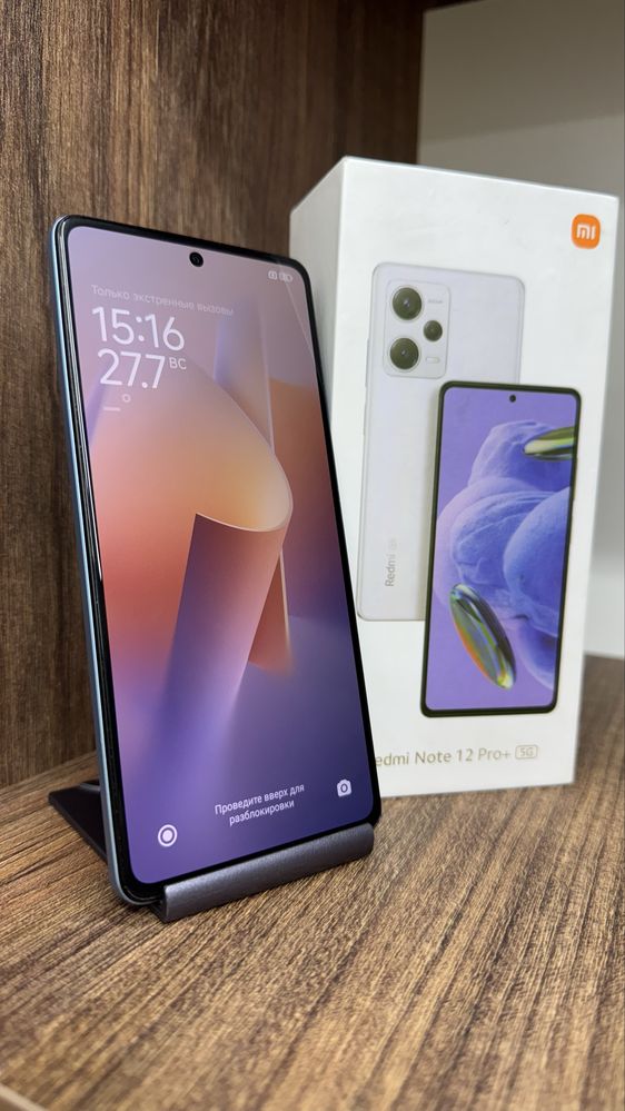 Redmi Note 12 Pro+ 5G / 256gb / Daemmoney