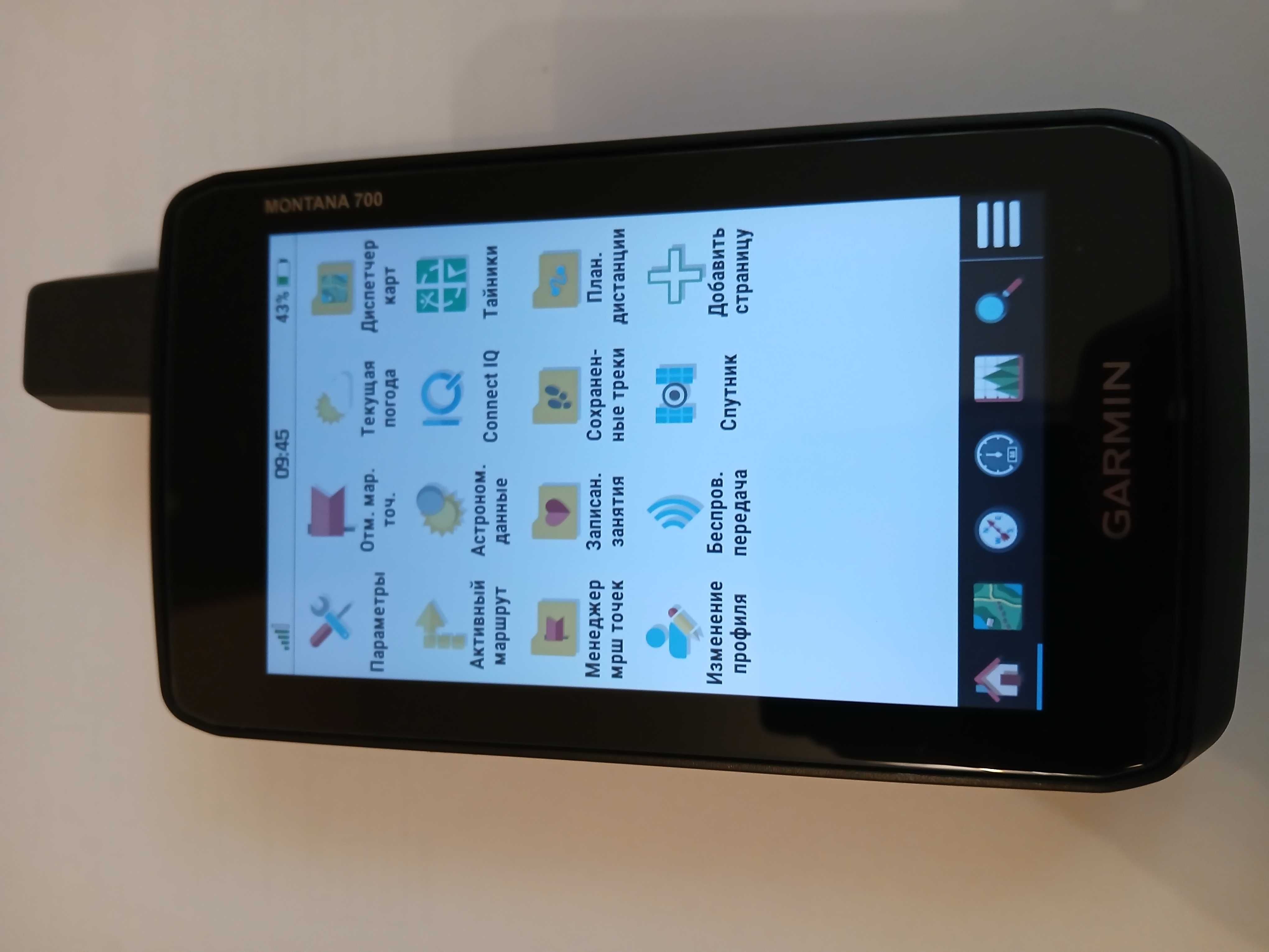 Garmin Монтана 700 навигатор Гармин Montana 276cx