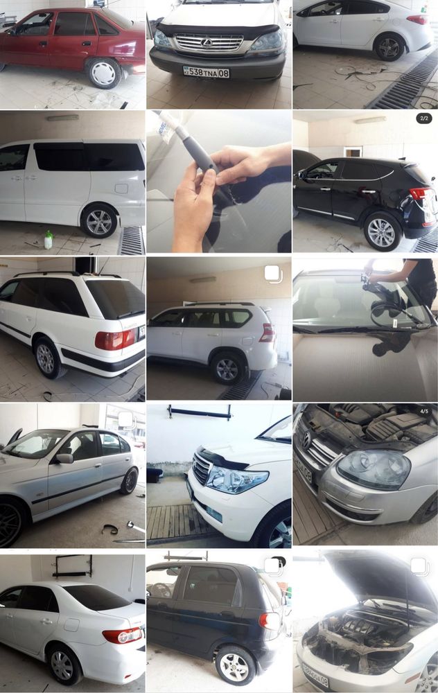 Тонировка авто