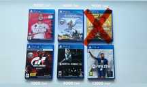 Игры на приставку Sony PlayStation 4