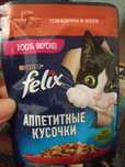 Корм для кошек Felix