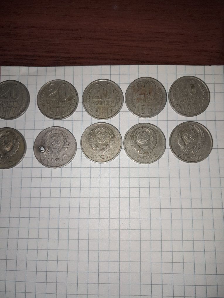 Продам монеты советские