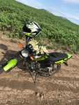 Racer Tiger 2 150куб,с номерами на учёте,проблем нигде нет и не было