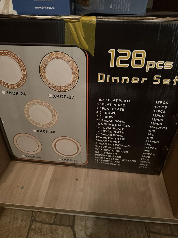 Продам сервиз посуд 128 предметов . Состояние хорошее