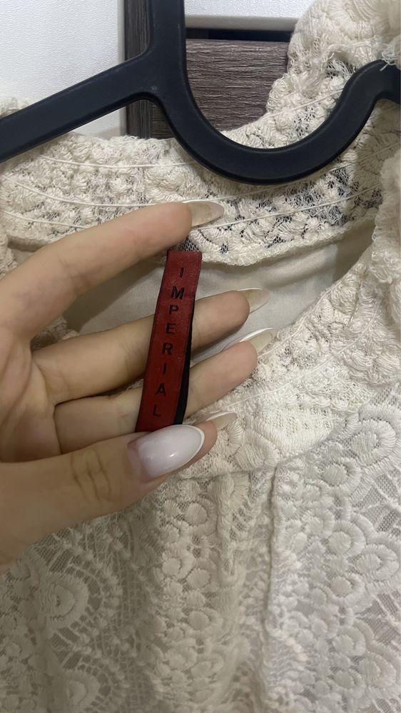 платье imperial