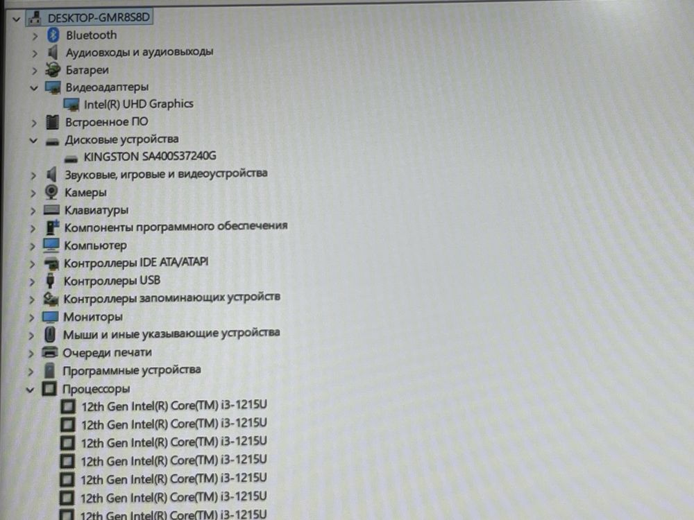 Ноутбук Acer Aspire 3 Intel Core i3-1215U|8Gb|SSD256Gb|Intel