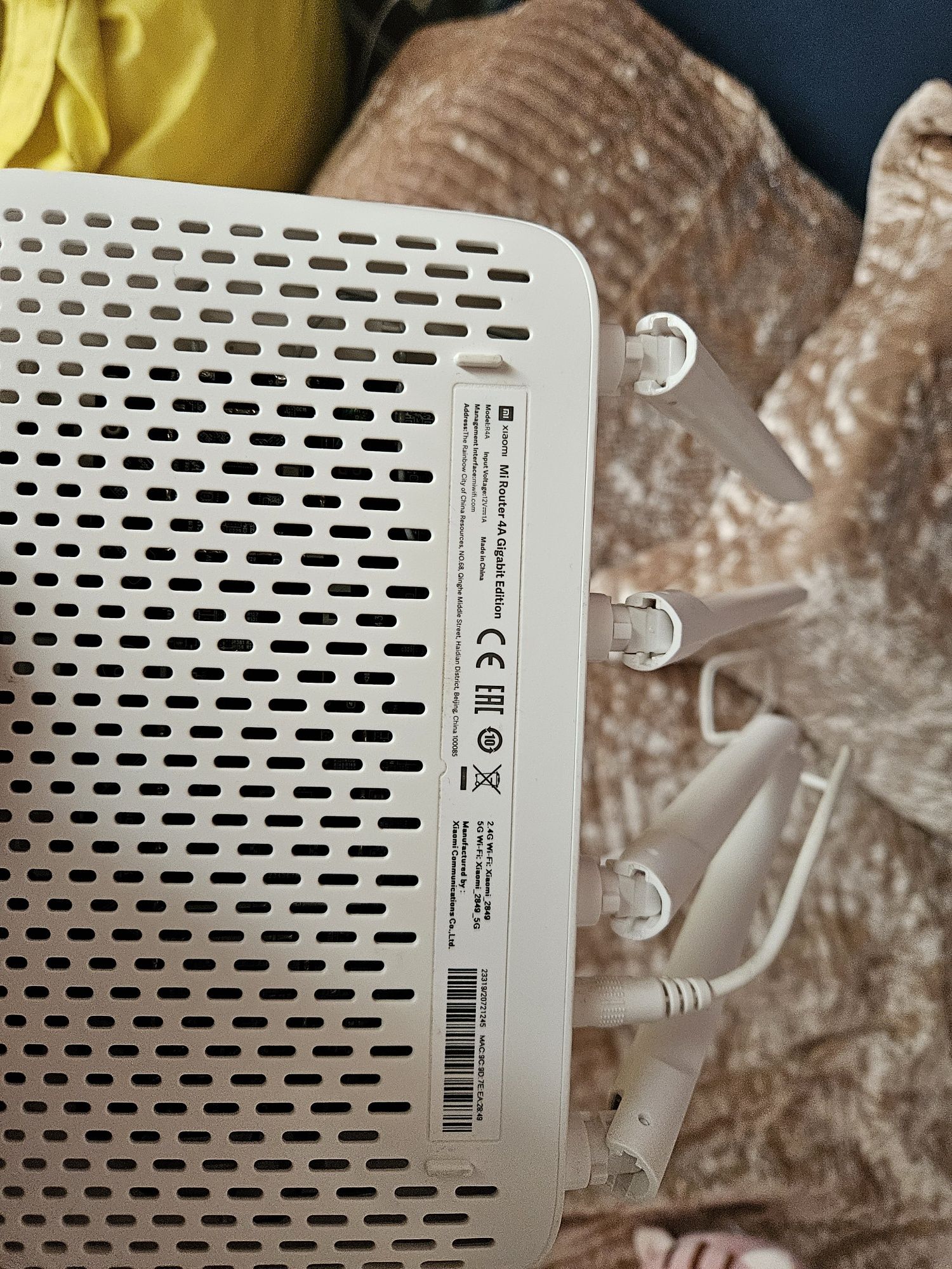 Модем xiaomi 4a gigabytes