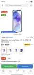 Продам Samsung A55 128gb