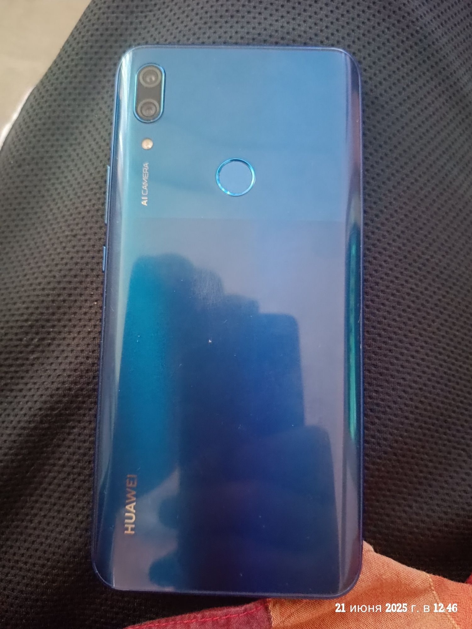 Huawei P Smart Z