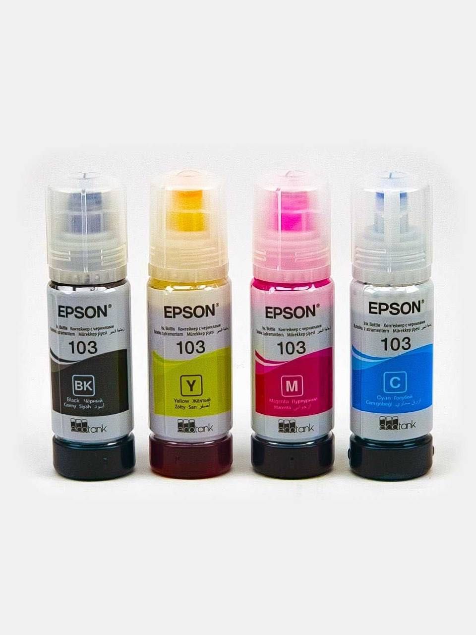 Комплект оригинальных чернил для Epson L3100/3110/3150
