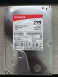 Жёсткий диск на 2TB