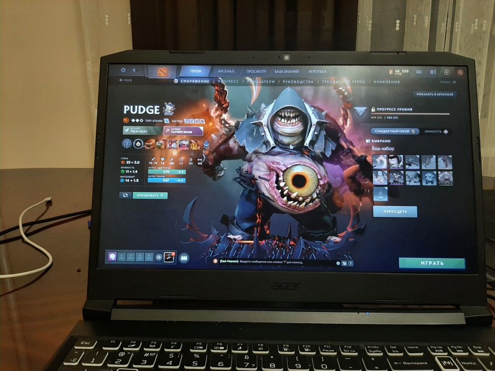 Ноутбук Acer Nitro 5 15.6" / 8 Гб / SSD 512 Гб / DOS / AN515-45 / NH.Q