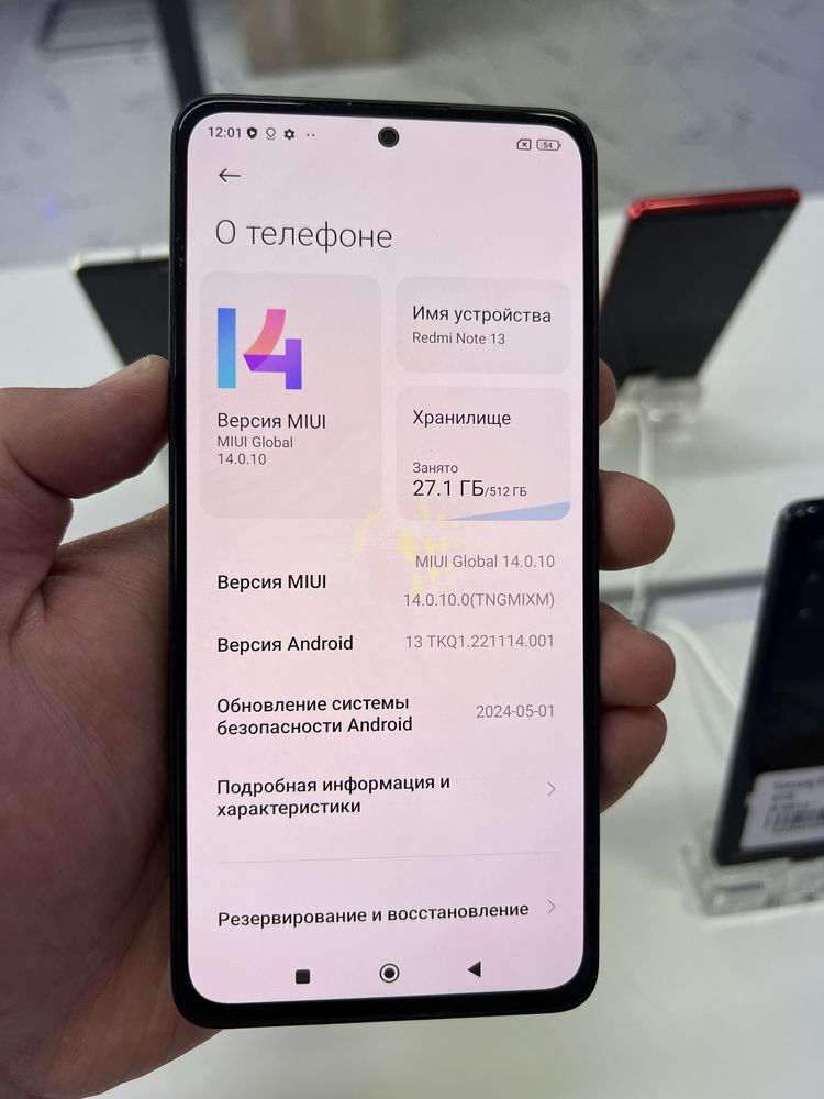 Redmi Note 13 512gb ozu 8