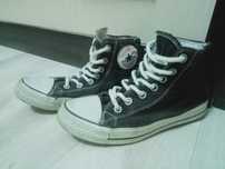 Converse All Star