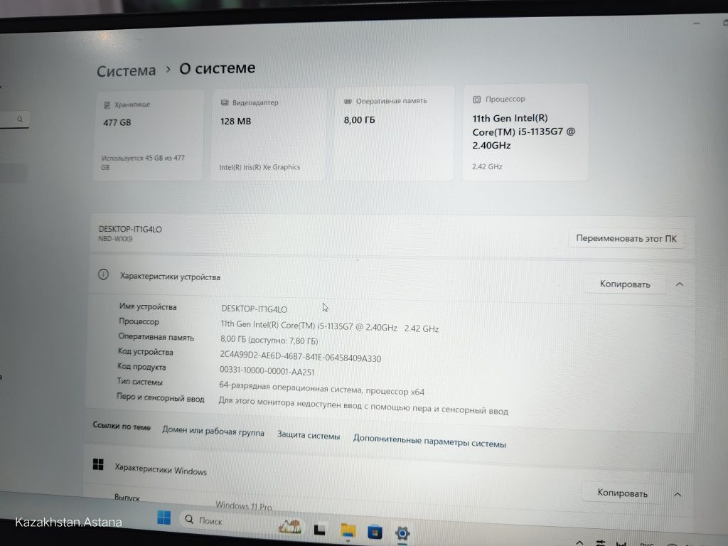 Huawei mate book 14 core i5 8 GB Ram 512 SSD