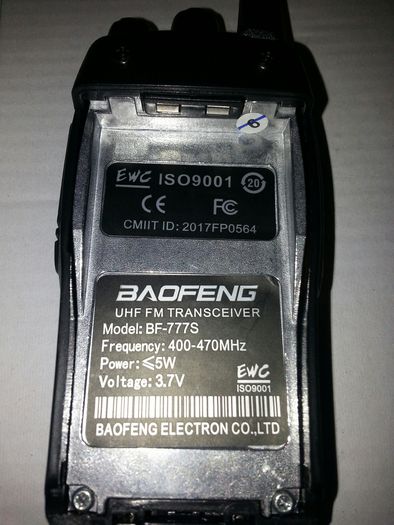 Раций baofeng 777