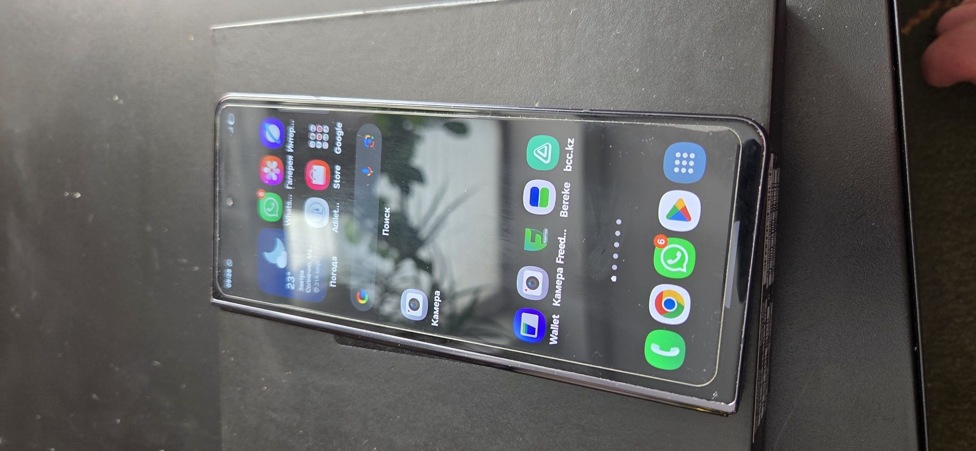 Samsung Galaxy Fold 5 256gb Обмен
