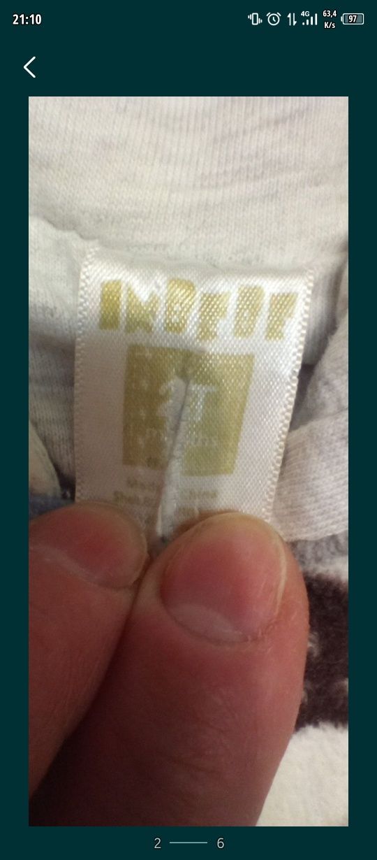 Продам толстовку