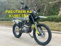 Продажа эндуро мотоциклов с доставкой в Россию!