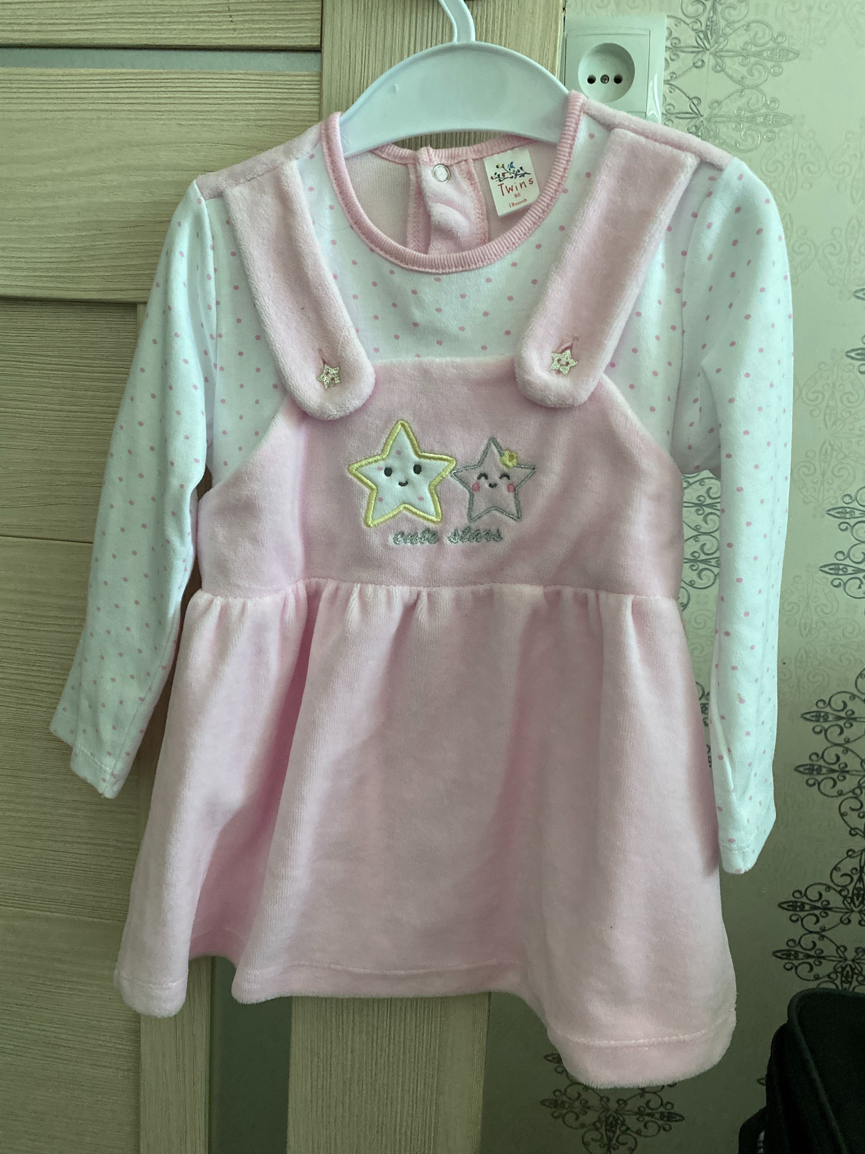 Продам детские вещи б/у для девочки