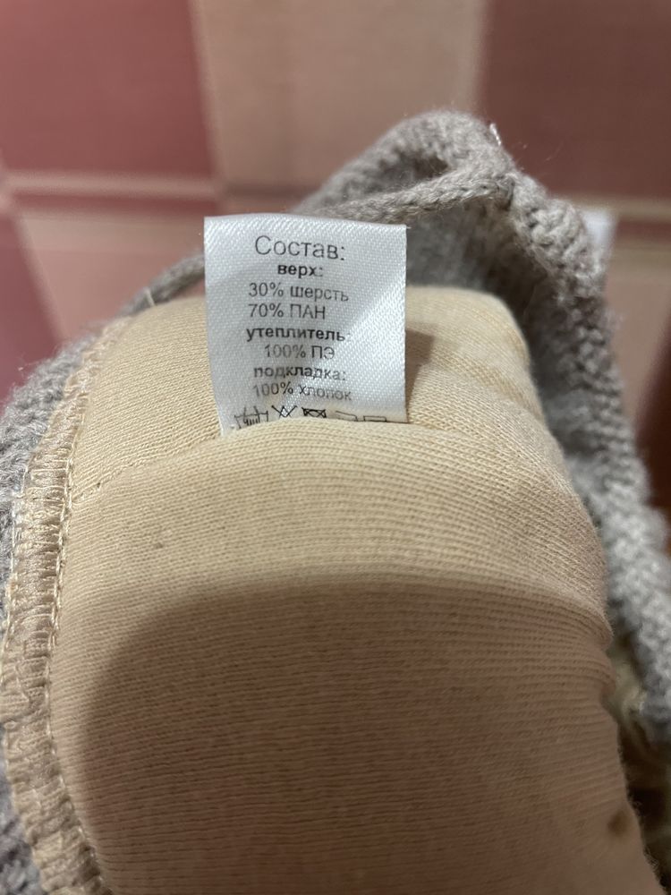 Продаю зимнюю шапку 44-46 размера