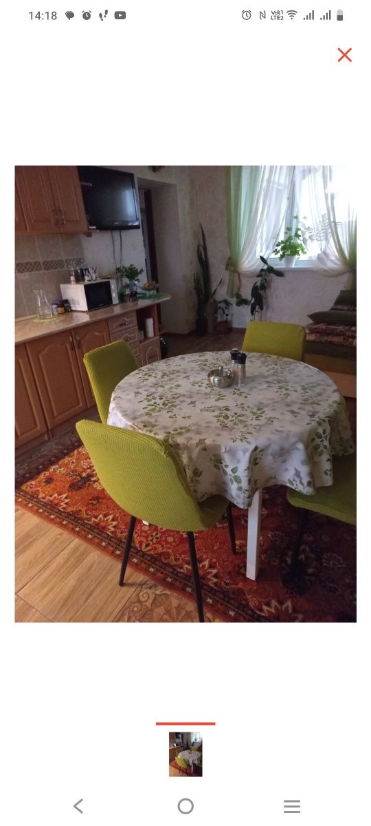 Продам кухонный стол