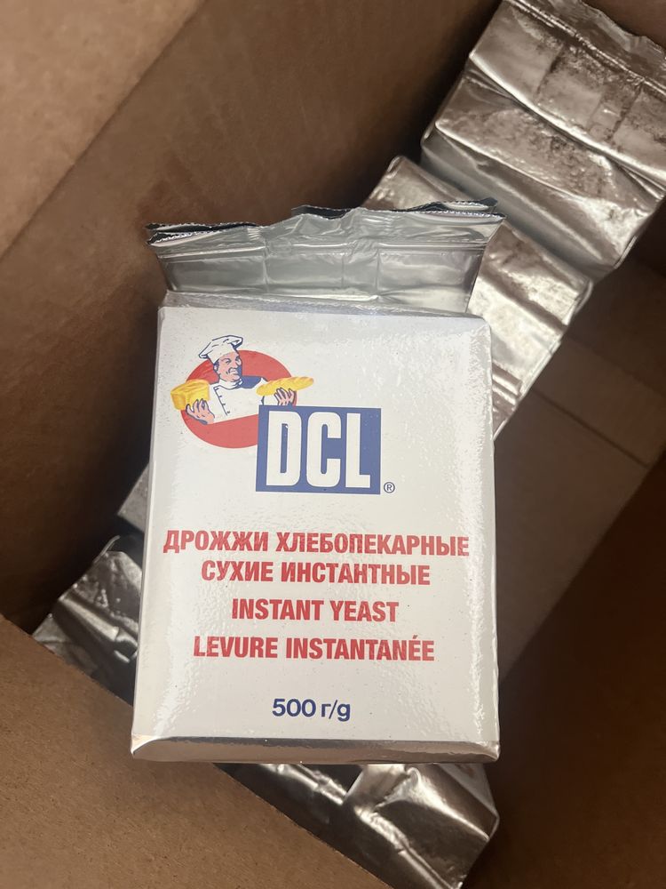 Продаются дрожжи