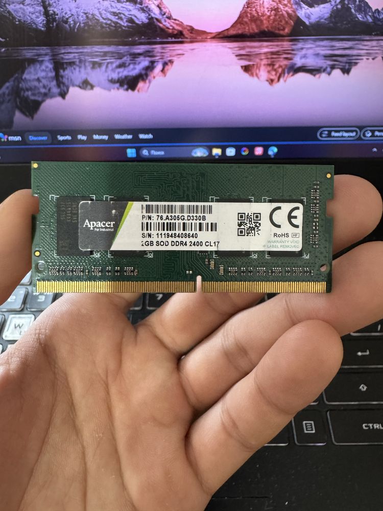 DDR4 2gb для ноутбука