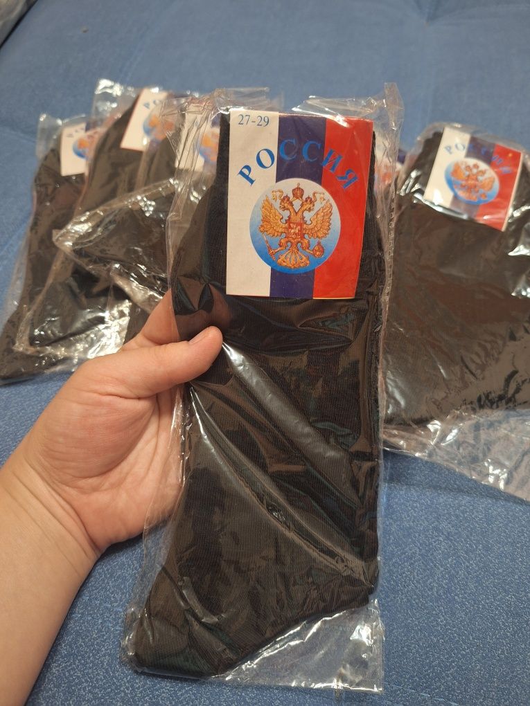 Носки мужские хб
