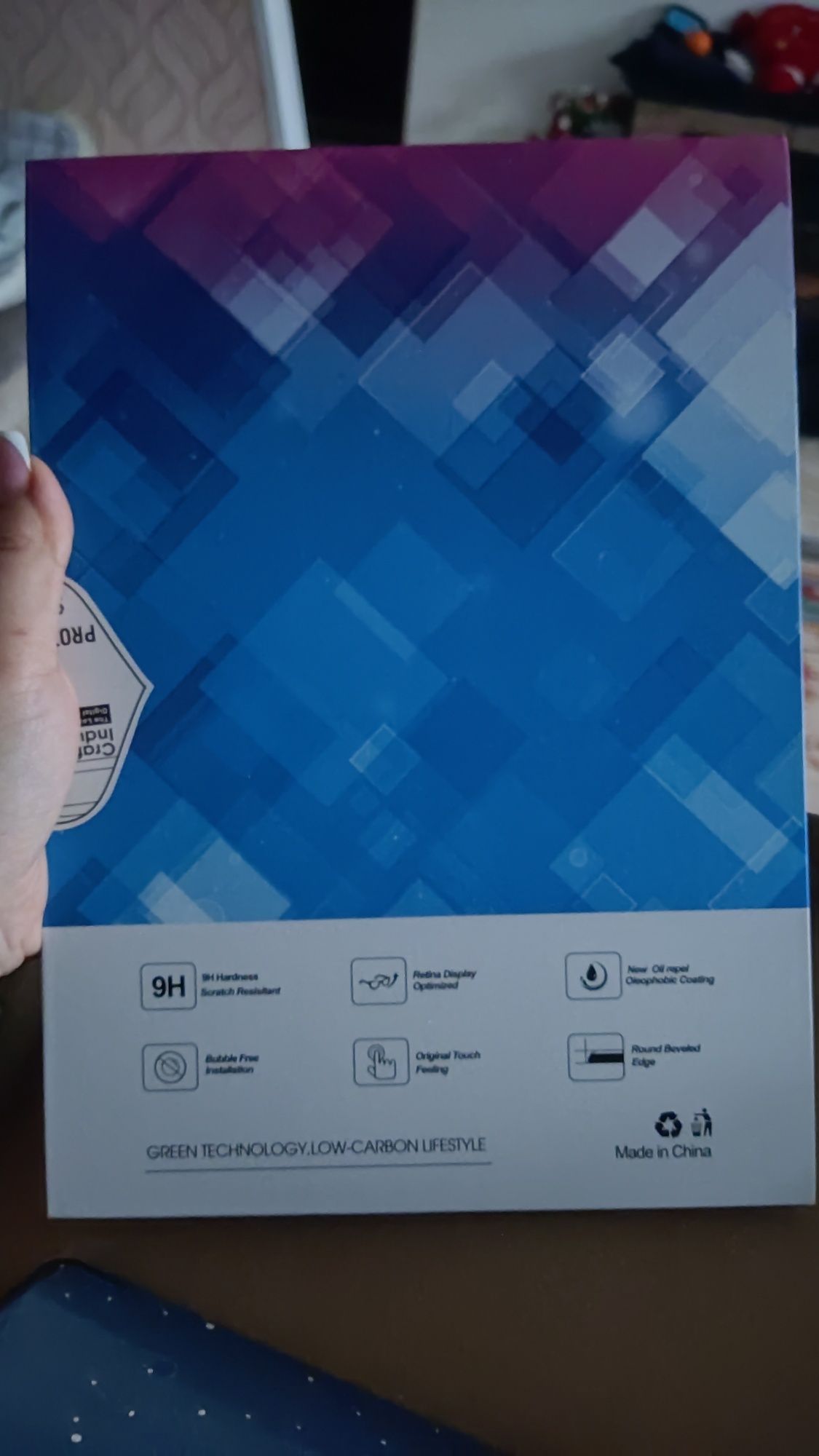 Продам новый чехол-книжку и бронестекло на планшет