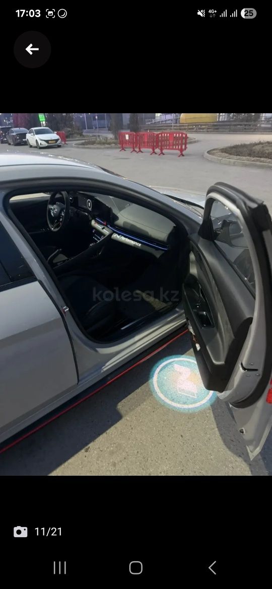 Hyundai Avante n