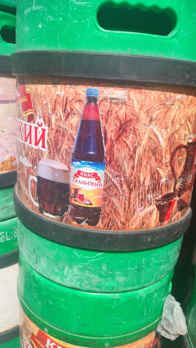 Продам Термокеги