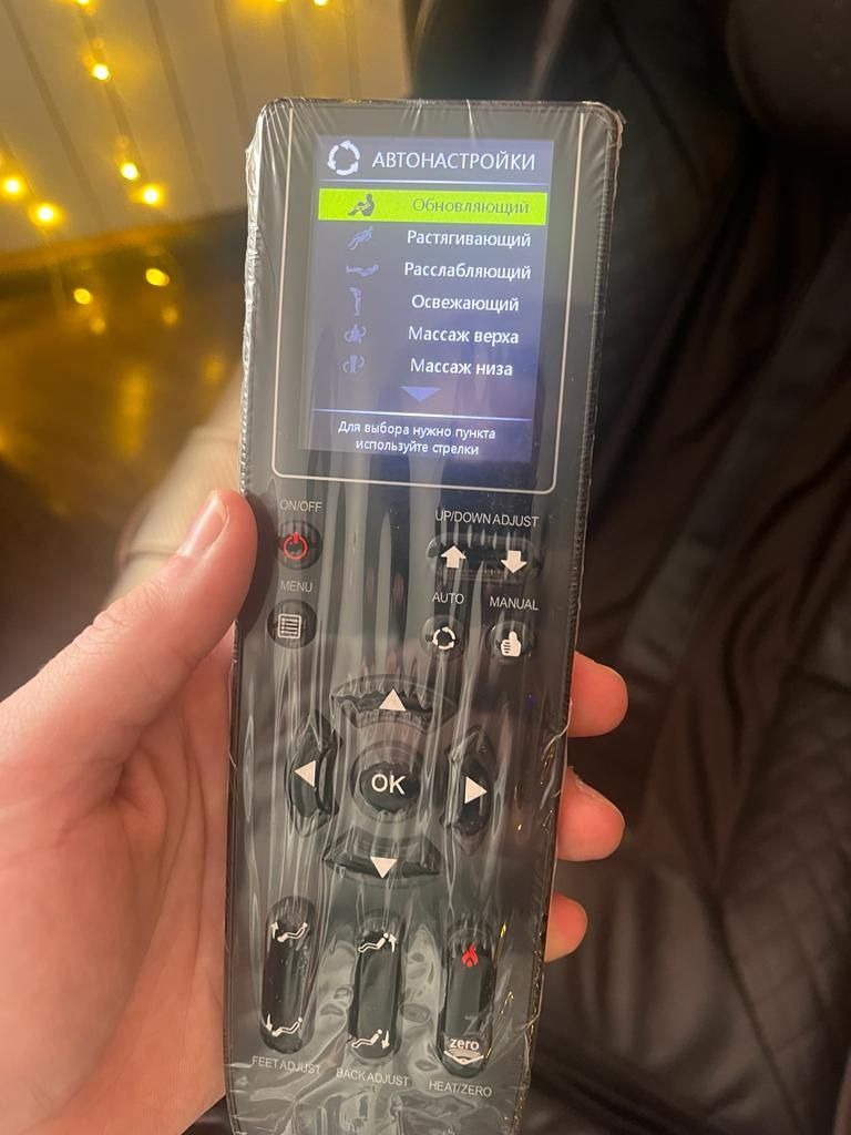 Массажное кресло S8 Massage Chair Smart Jet 71x145
