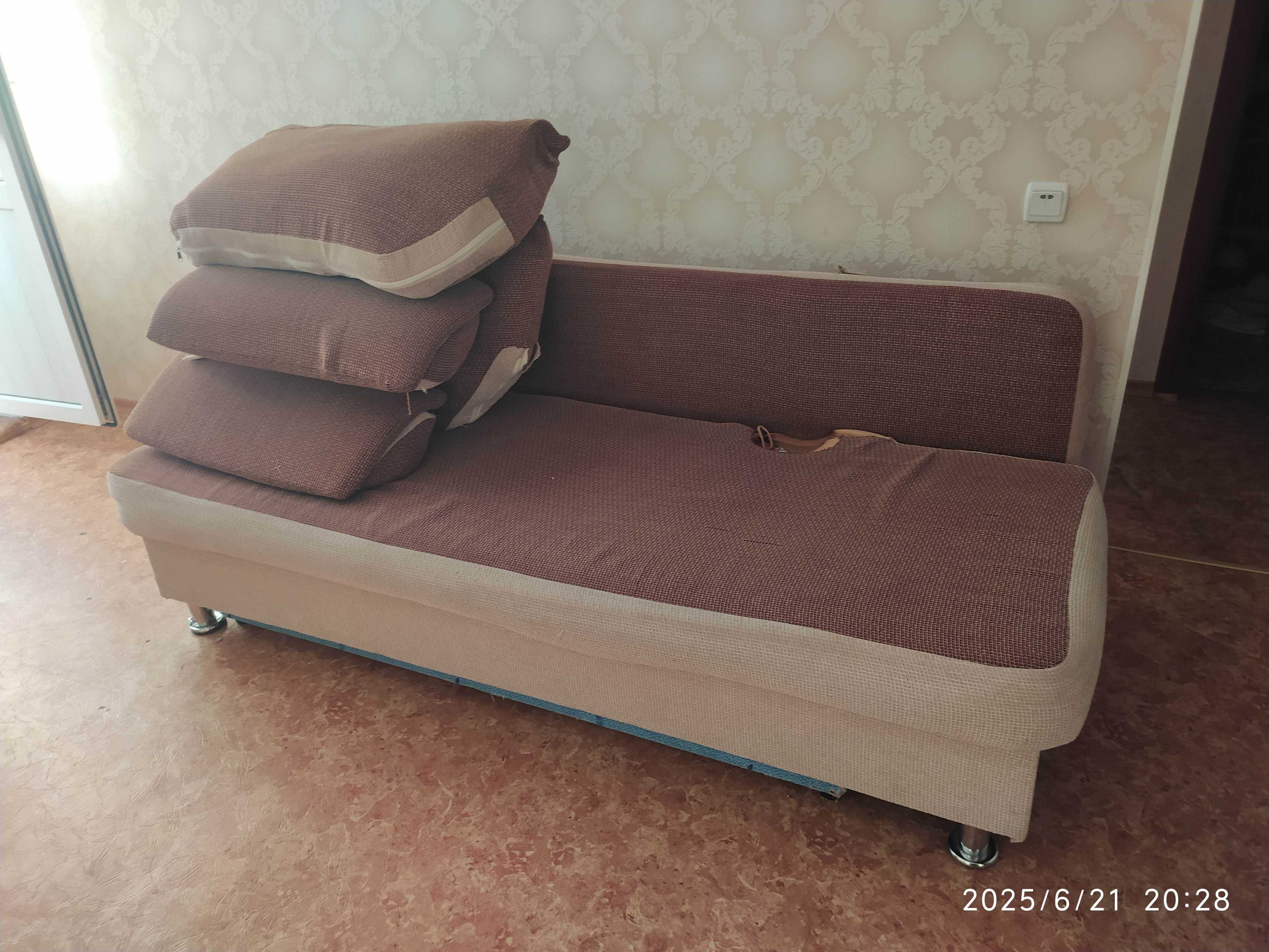 Диван раскладной