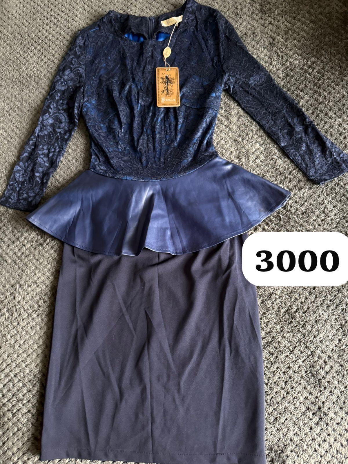 Продам новые женские платья и пижаму новую!
