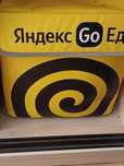 Продам термосумку