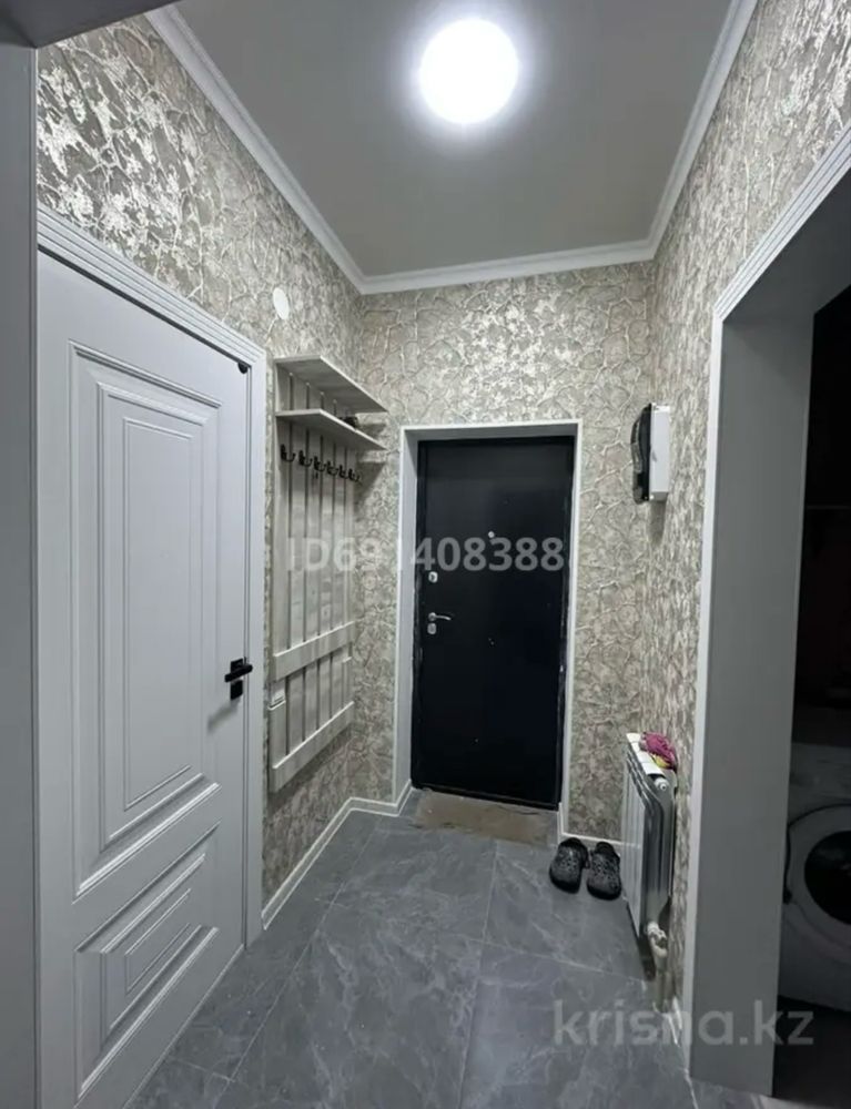 Кватира Сдаётся Кватира