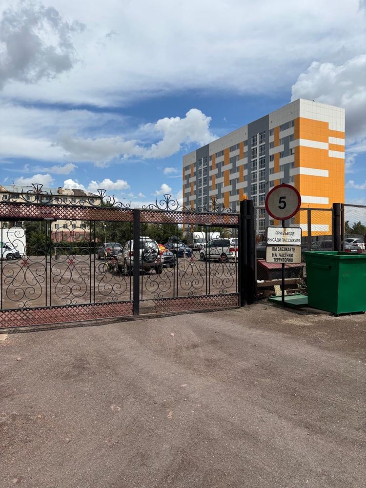 Продаю действующую автостоянку